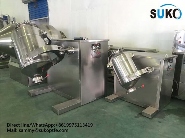三維混料機SYH-50