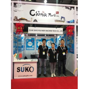 我司參加2019年度印度孟買國際塑料橡膠展覽會