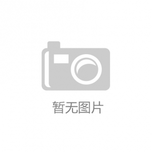 PTFE（聚四氟乙烯）和PFA（四氟乙烯